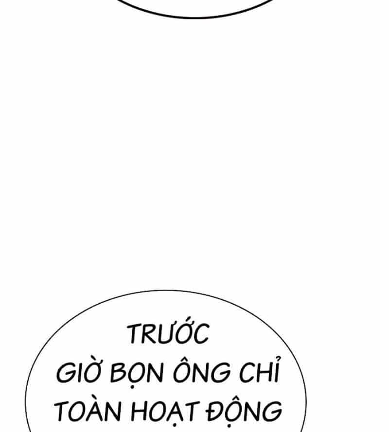 Nhân Trùng Đại Chiến - Chương 137 - ảnh 14