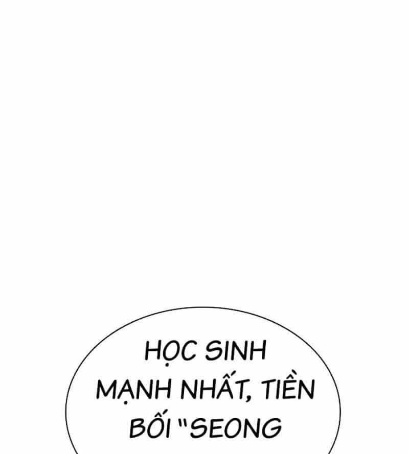 Nhân Trùng Đại Chiến - Chương 137 - ảnh 65