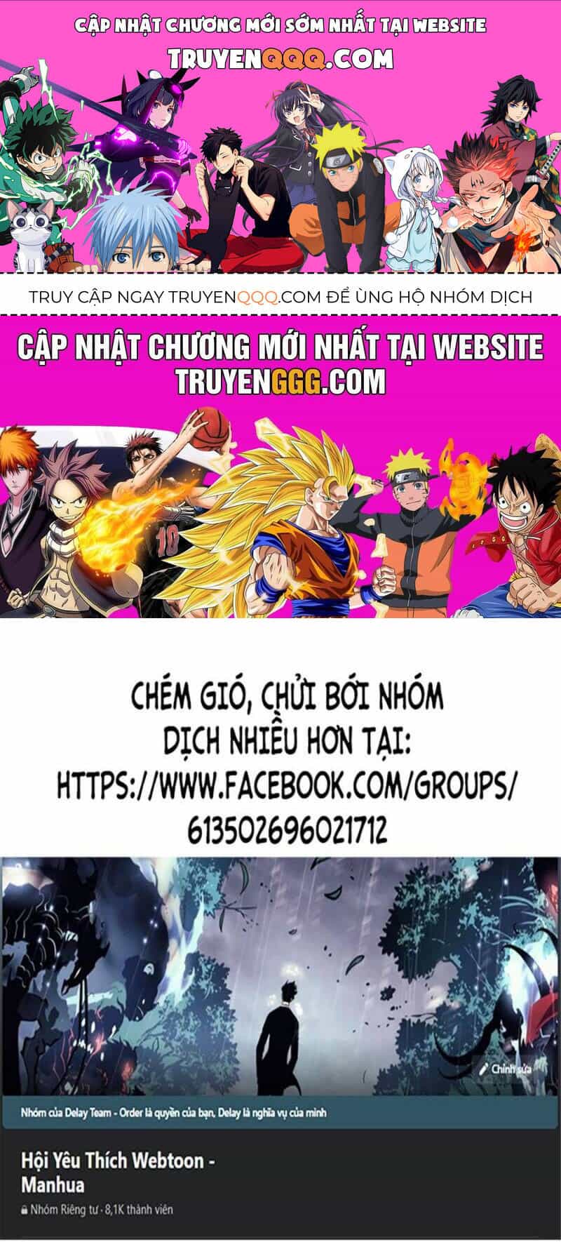 Nhân Trùng Đại Chiến - Chương 138 - ảnh 1