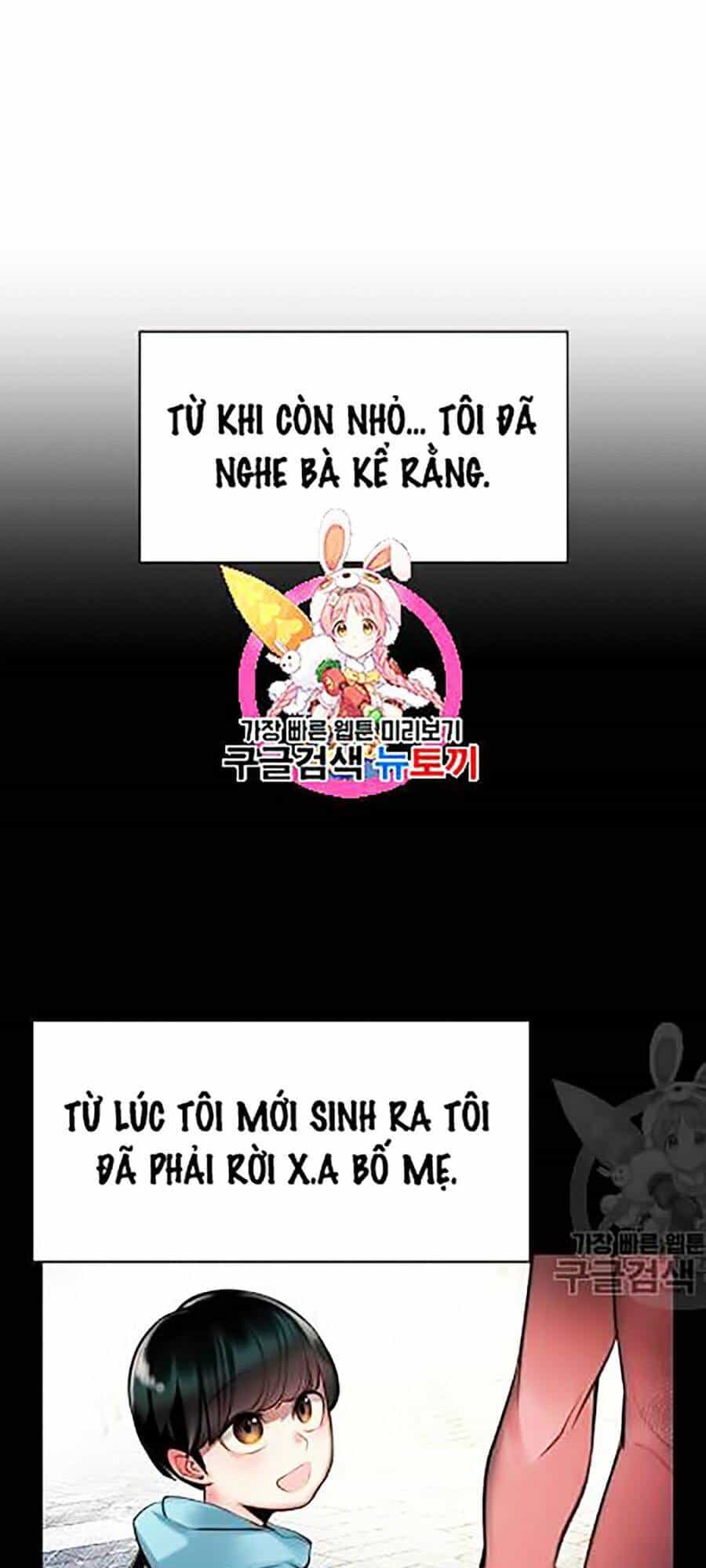 Nhân Trùng Đại Chiến - Chương 14 - ảnh 1