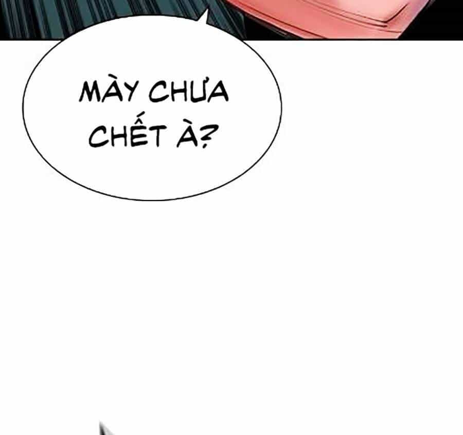 Nhân Trùng Đại Chiến - Chương 14 - ảnh 112