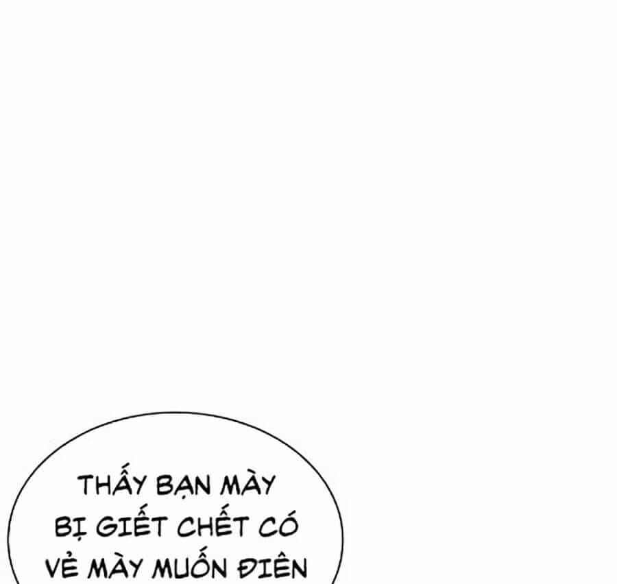Nhân Trùng Đại Chiến - Chương 14 - ảnh 12