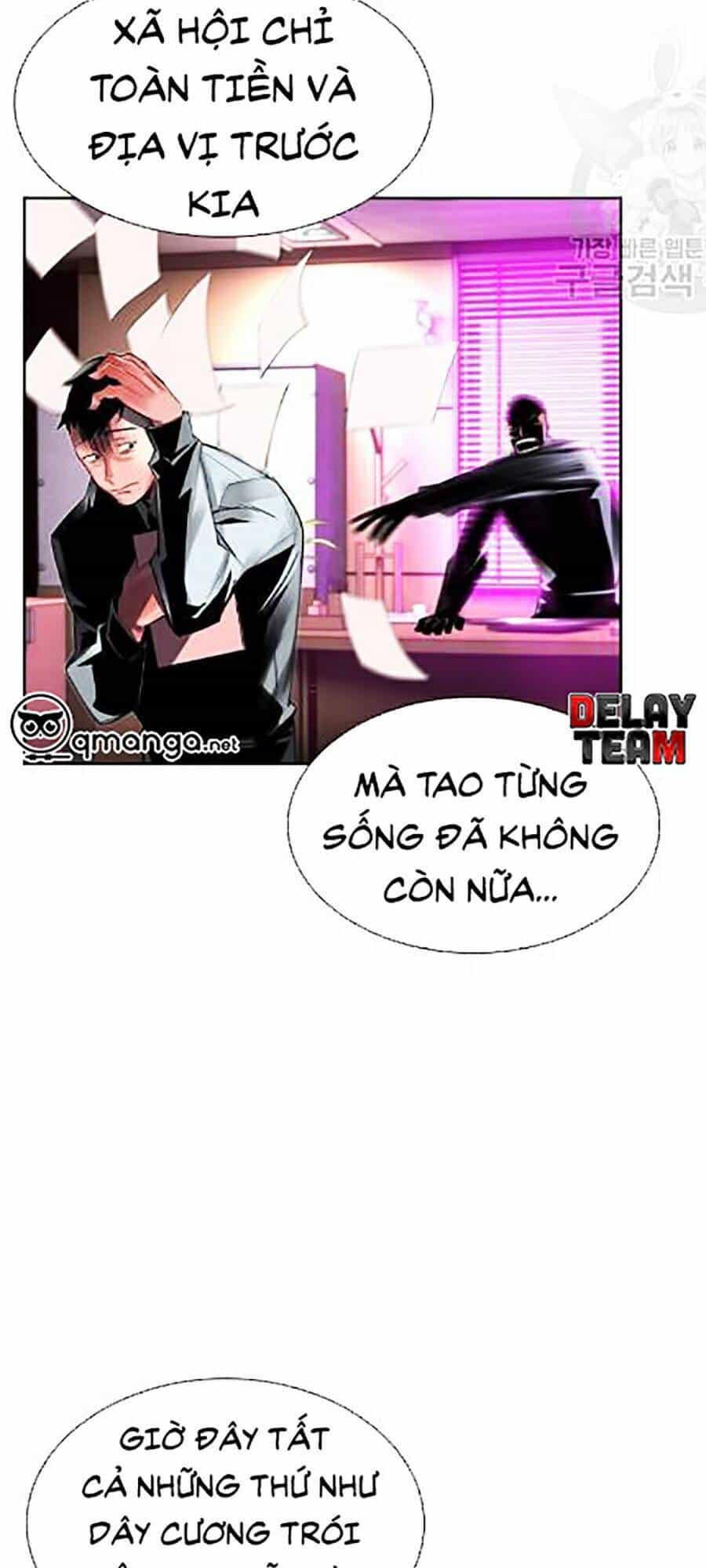 Nhân Trùng Đại Chiến - Chương 14 - ảnh 41