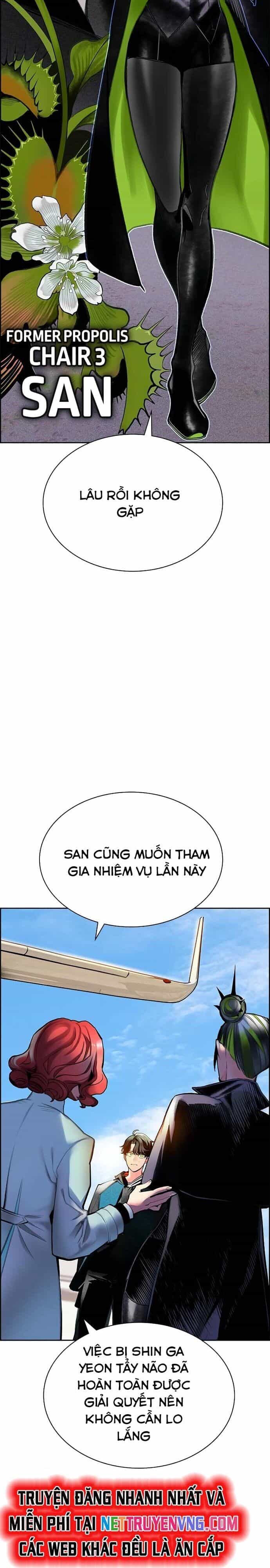 Nhân Trùng Đại Chiến - Chương 147 - ảnh 8