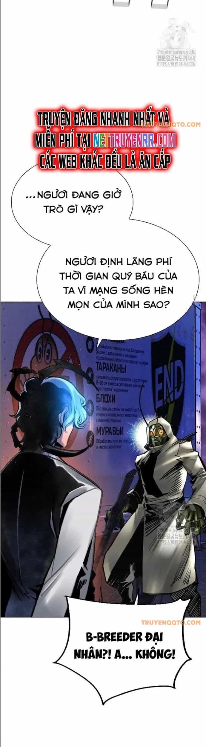 Nhân Trùng Đại Chiến - Chương 149.1 - ảnh 10