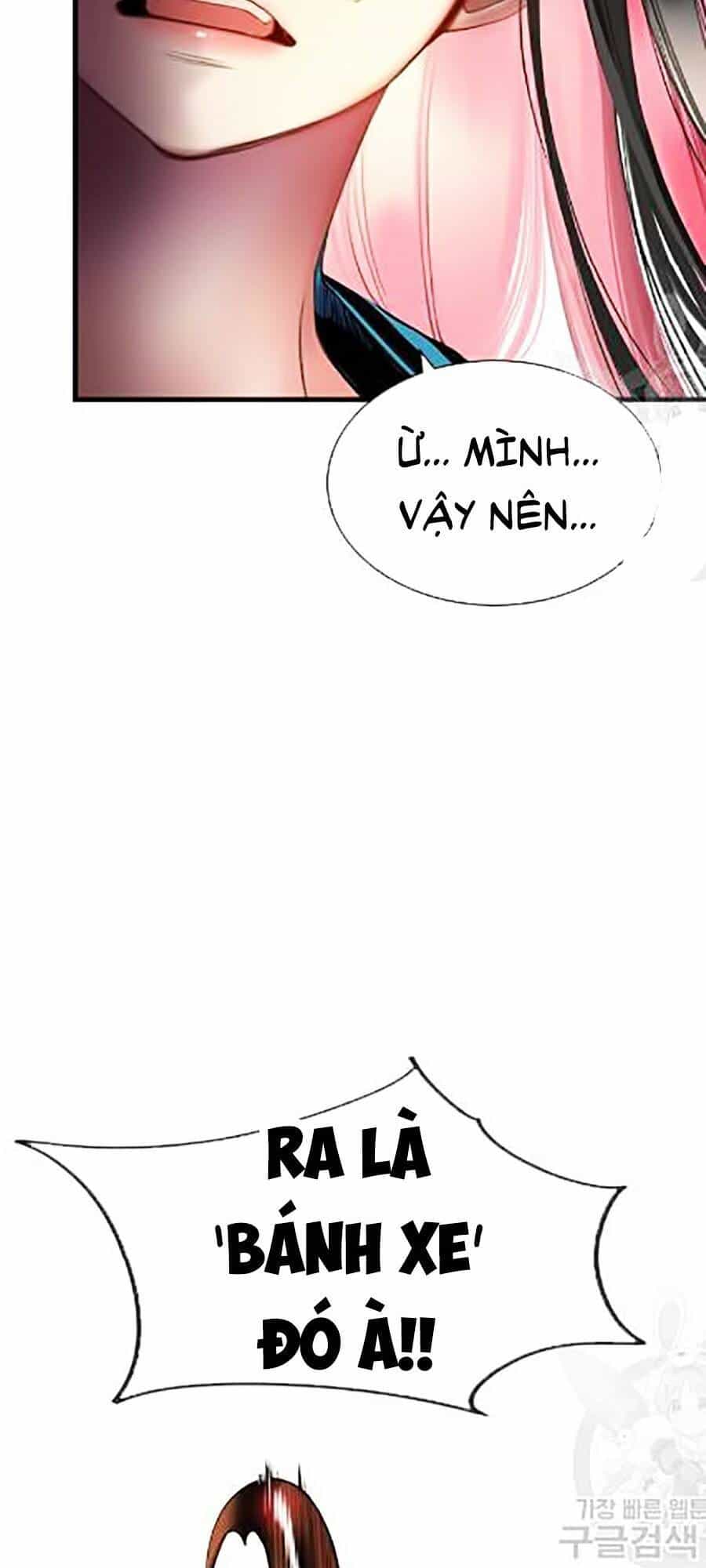 Nhân Trùng Đại Chiến - Chương 15 - ảnh 123