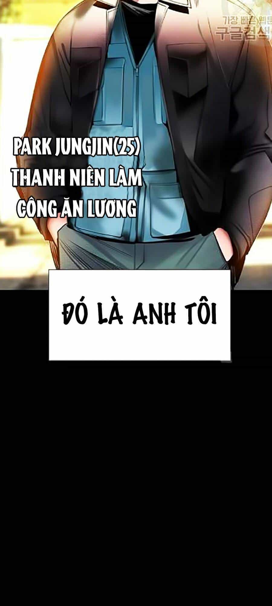 Nhân Trùng Đại Chiến - Chương 15 - ảnh 37