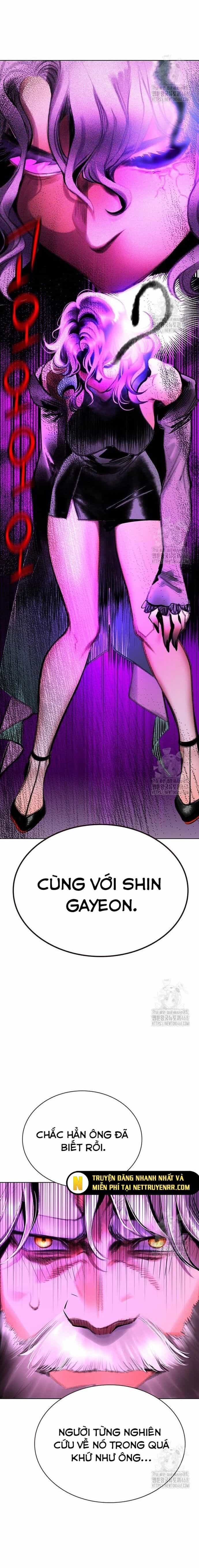 Nhân Trùng Đại Chiến - Chương 153 - ảnh 16