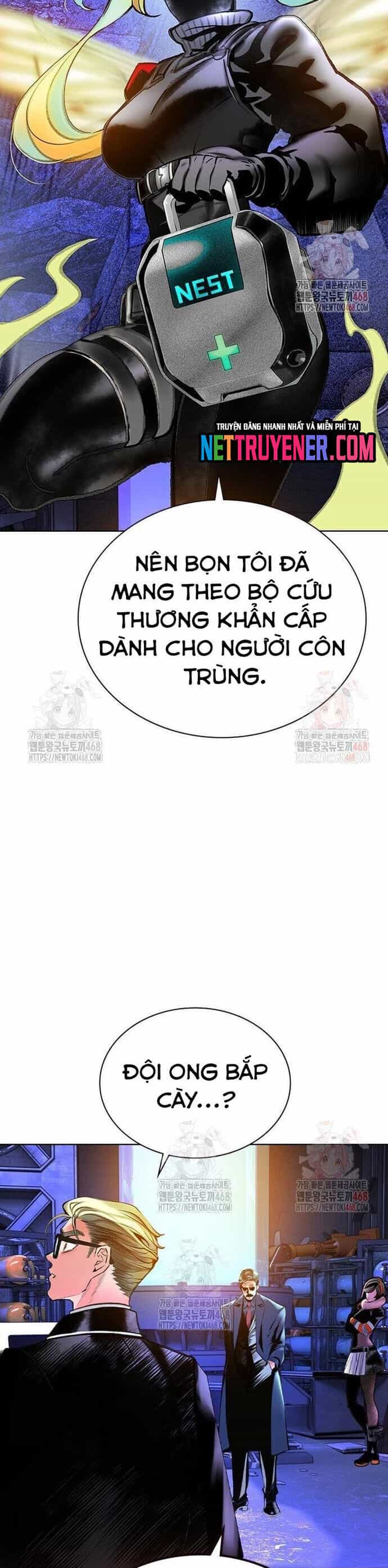 Nhân Trùng Đại Chiến - Chương 158 - ảnh 18