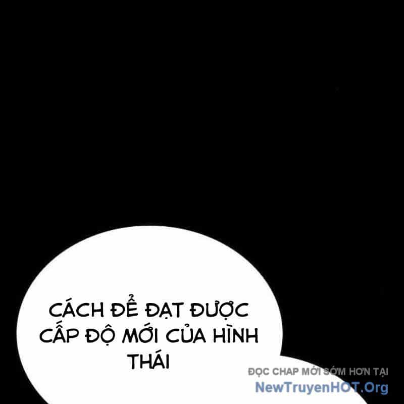 Nhân Trùng Đại Chiến - Chương 164 - ảnh 27