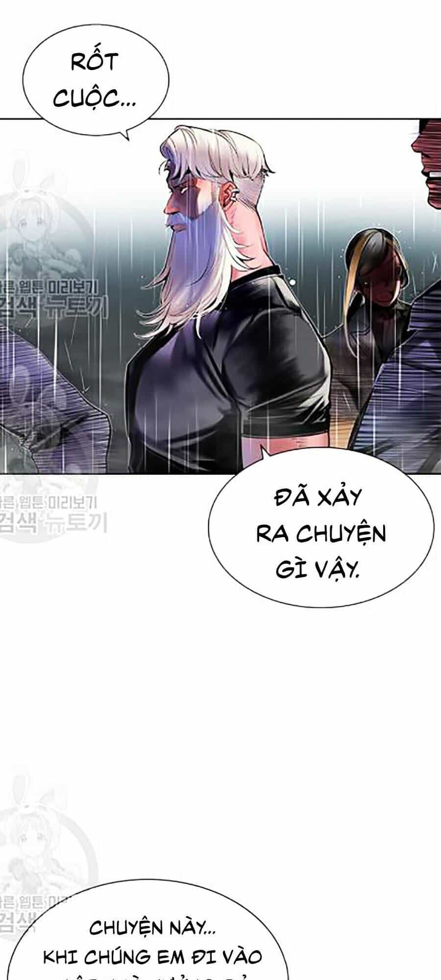 Nhân Trùng Đại Chiến - Chương 17 - ảnh 11