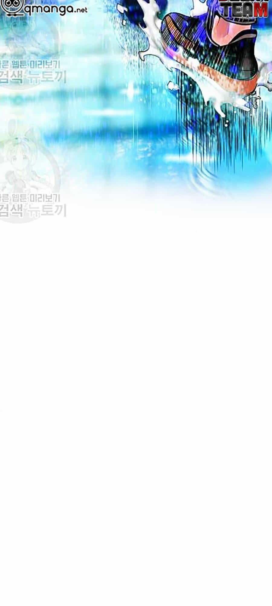 Nhân Trùng Đại Chiến - Chương 17 - ảnh 123