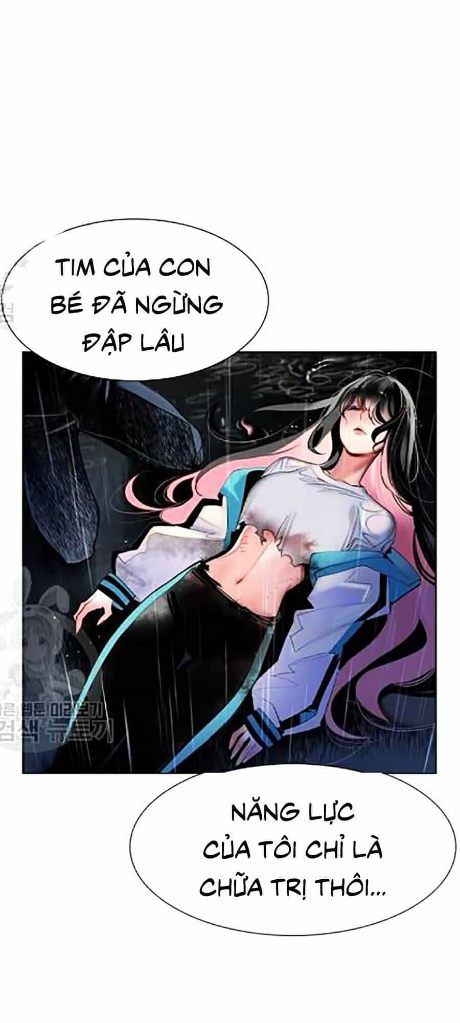 Nhân Trùng Đại Chiến - Chương 17 - ảnh 55