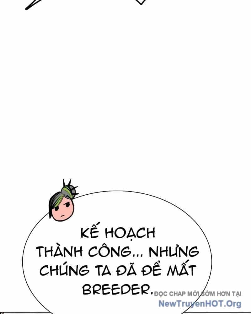 Nhân Trùng Đại Chiến - Chương 174 - ảnh 133