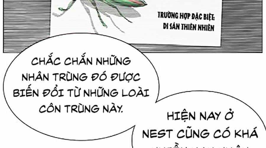 Nhân Trùng Đại Chiến - Chương 18 - ảnh 22