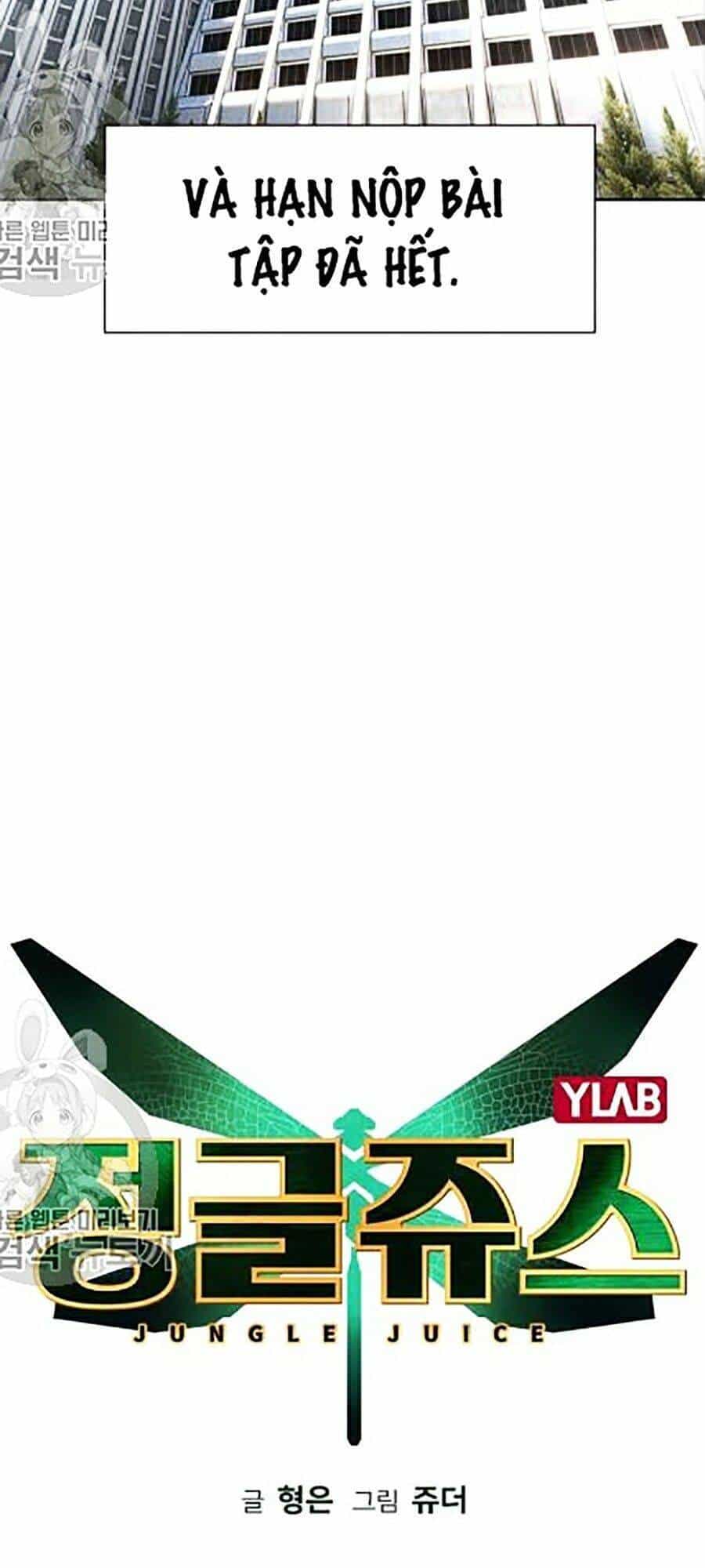 Nhân Trùng Đại Chiến - Chương 18 - ảnh 3