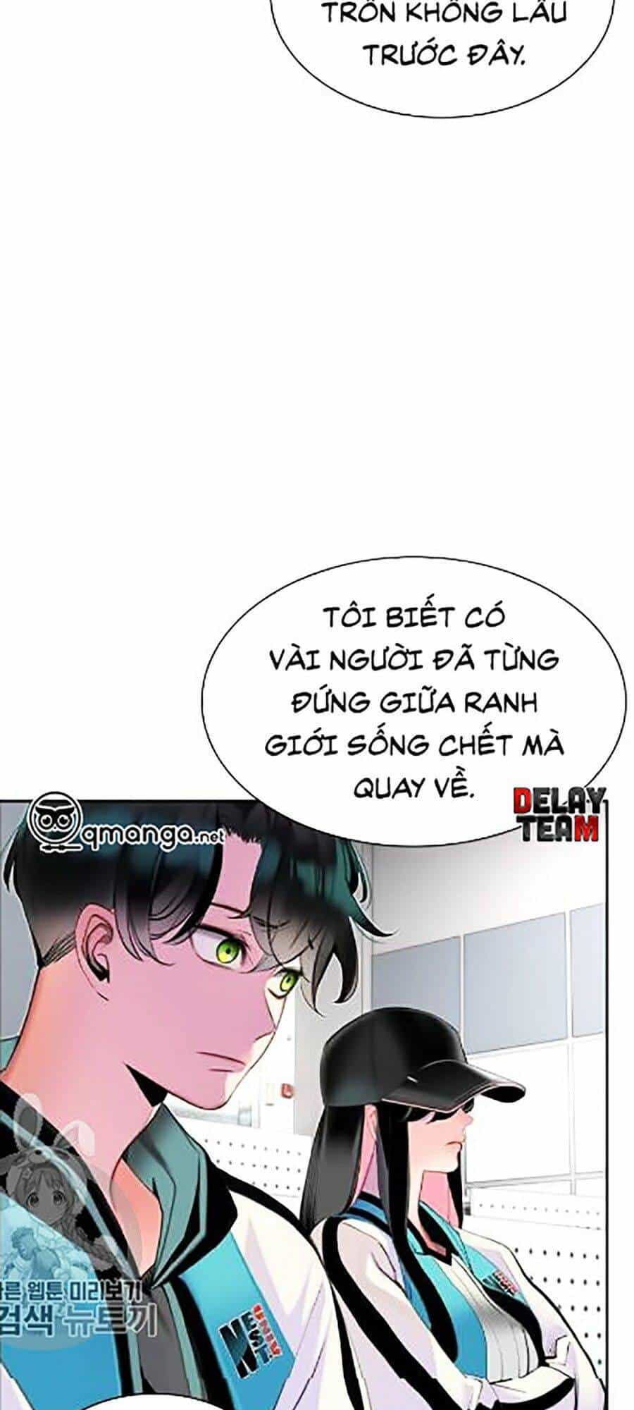 Nhân Trùng Đại Chiến - Chương 18 - ảnh 39