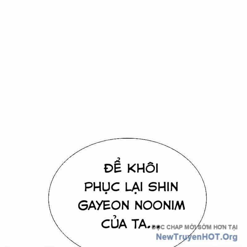 Nhân Trùng Đại Chiến - Chương 182 - ảnh 173