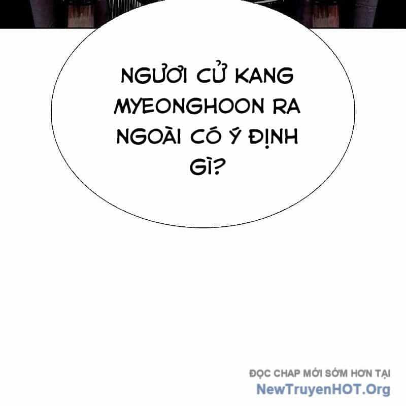 Nhân Trùng Đại Chiến - Chương 182 - ảnh 26
