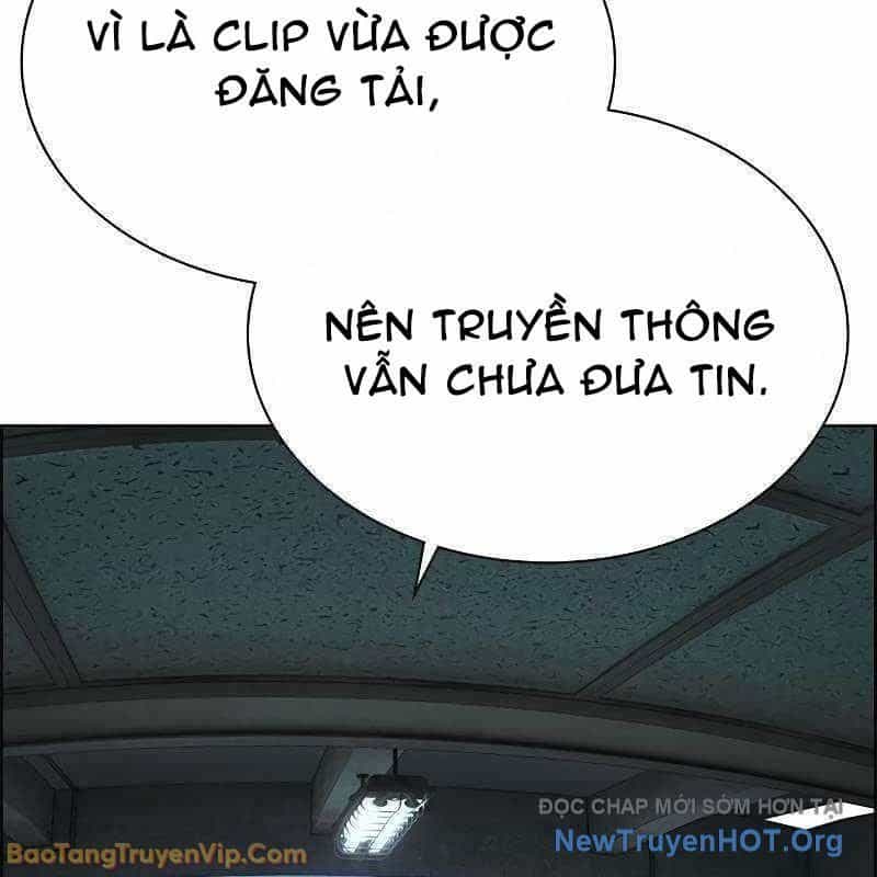 Nhân Trùng Đại Chiến - Chương 183 - ảnh 104