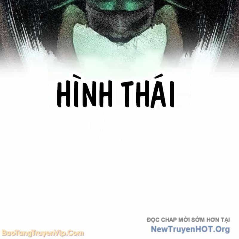 Nhân Trùng Đại Chiến - Chương 183 - ảnh 284