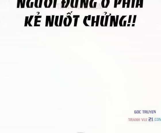 Nhân Trùng Đại Chiến - Chương 200 - ảnh 60