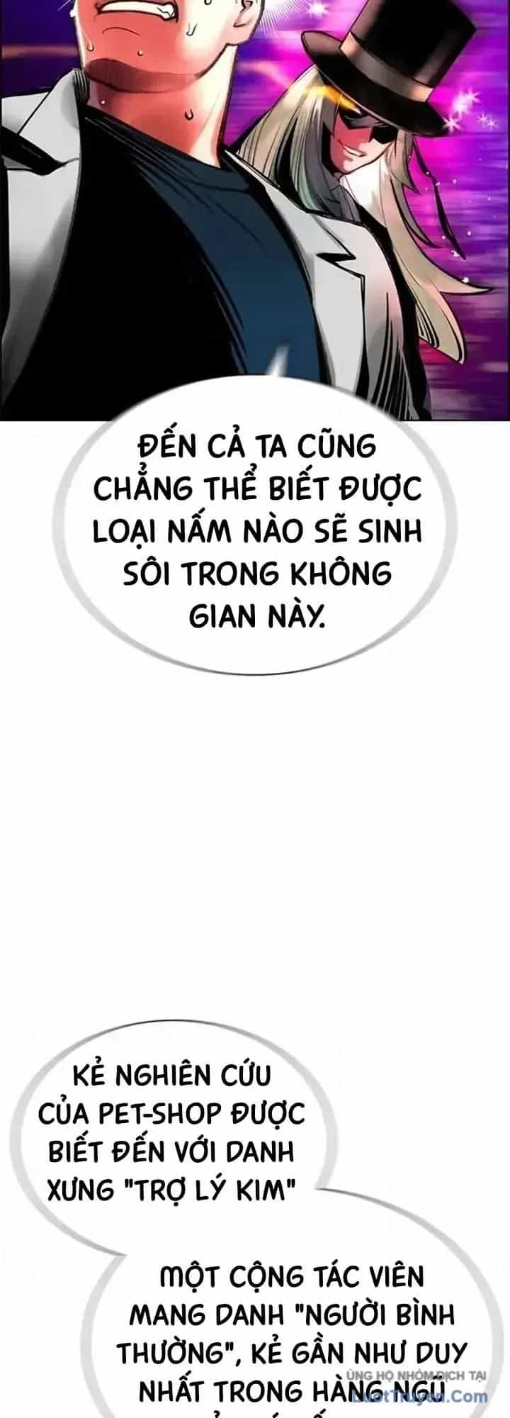 Nhân Trùng Đại Chiến - Chương 202 - ảnh 17