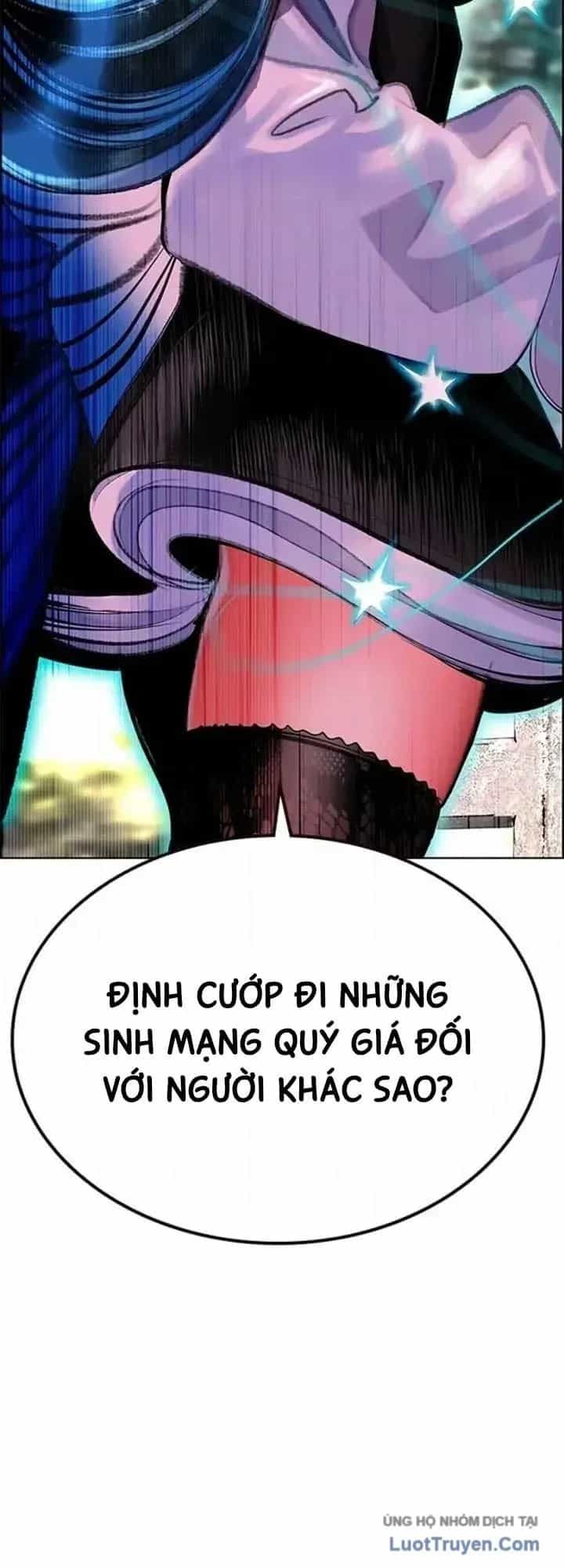 Nhân Trùng Đại Chiến - Chương 202 - ảnh 83
