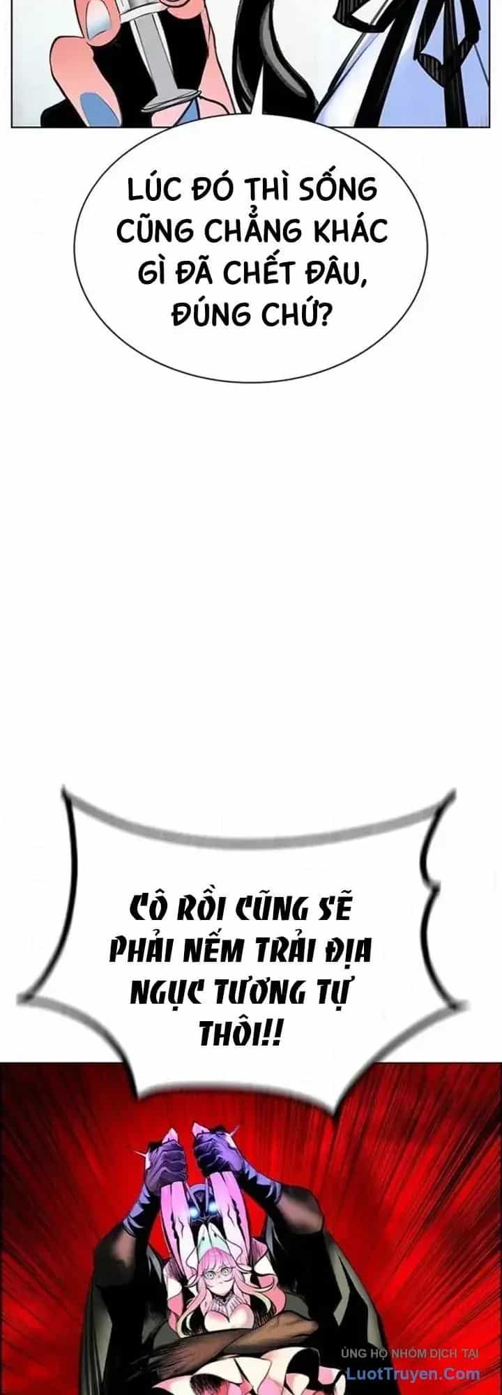 Nhân Trùng Đại Chiến - Chương 202 - ảnh 90