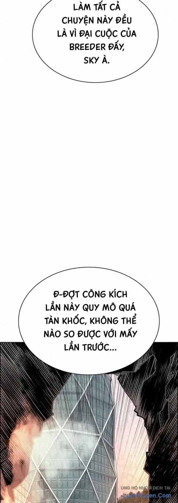 Nhân Trùng Đại Chiến - Chương 203 - ảnh 90