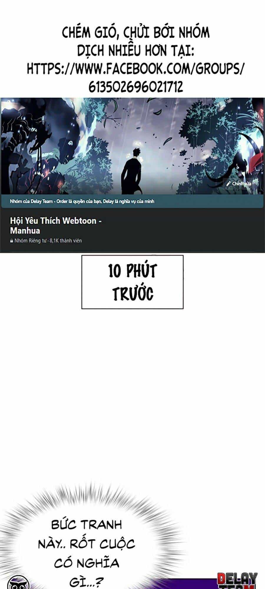 Nhân Trùng Đại Chiến - Chương 21 - ảnh 1