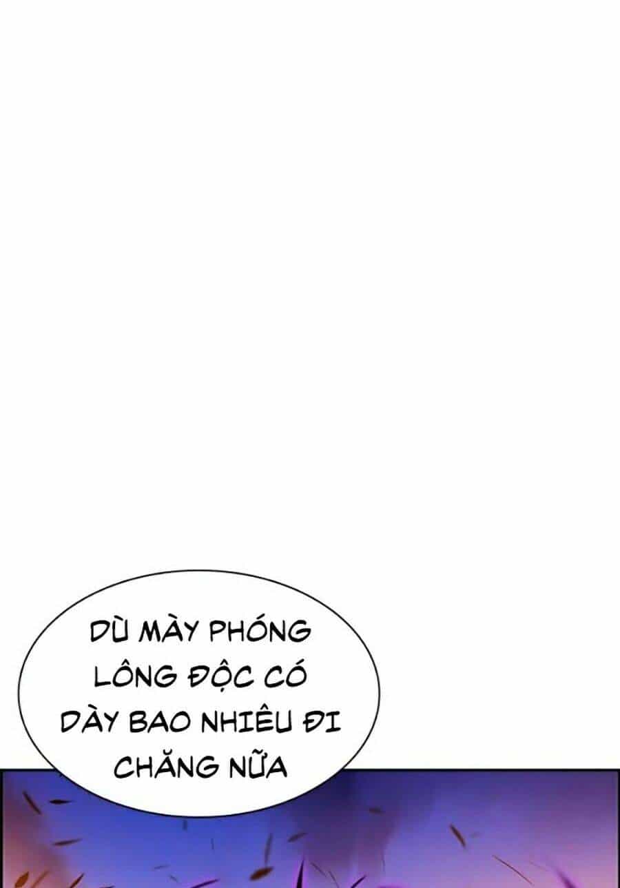 Nhân Trùng Đại Chiến - Chương 23 - ảnh 20