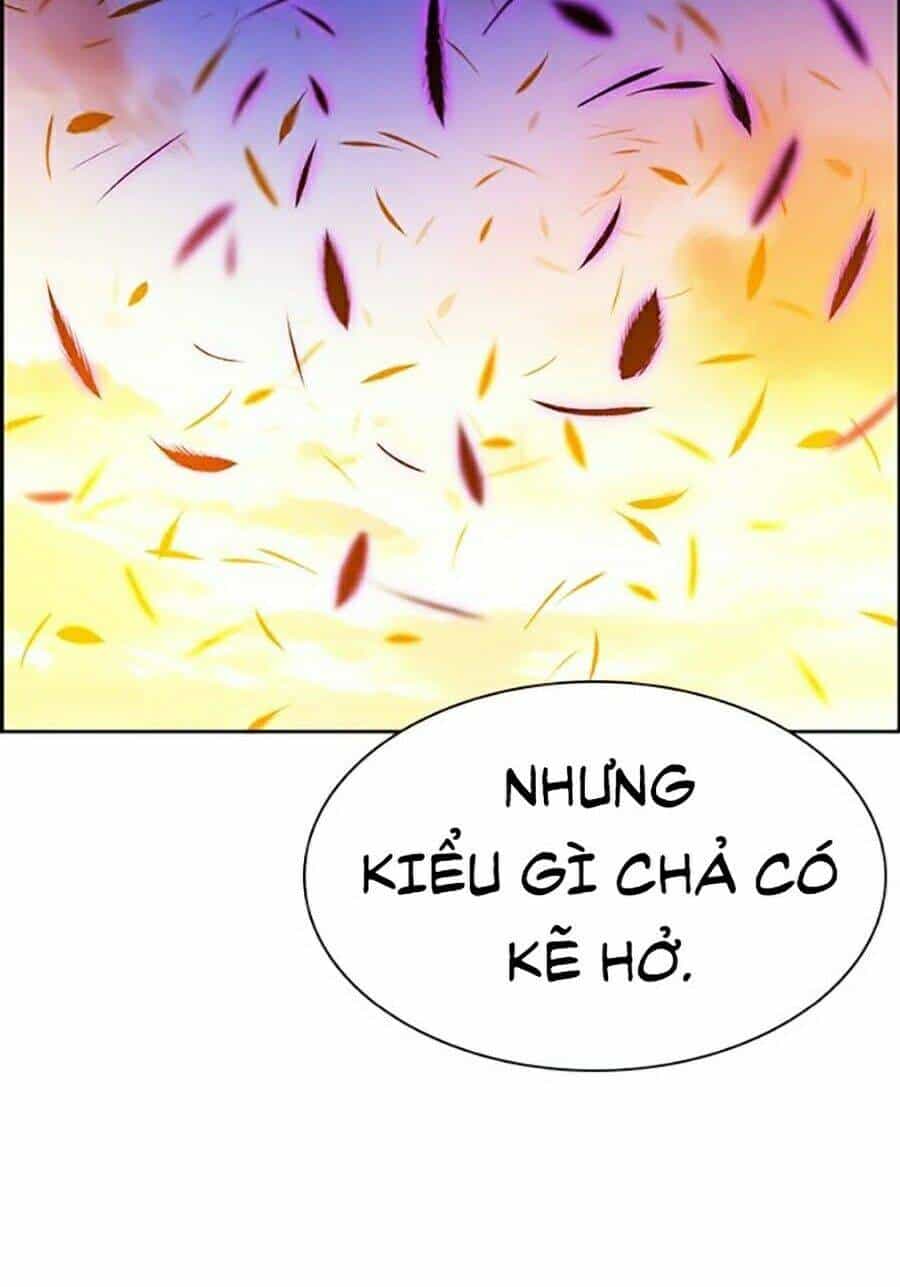 Nhân Trùng Đại Chiến - Chương 23 - ảnh 21