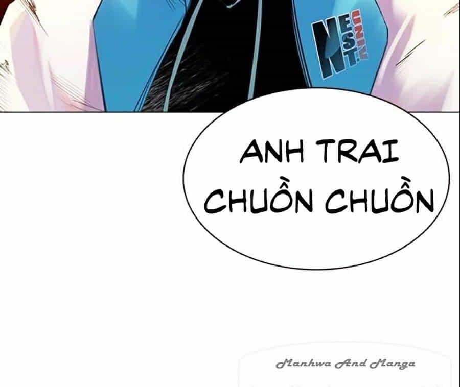 Nhân Trùng Đại Chiến - Chương 24 - ảnh 35