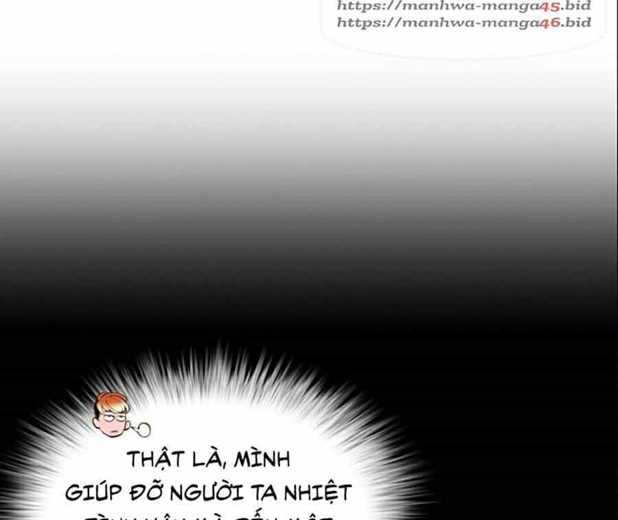 Nhân Trùng Đại Chiến - Chương 24 - ảnh 36