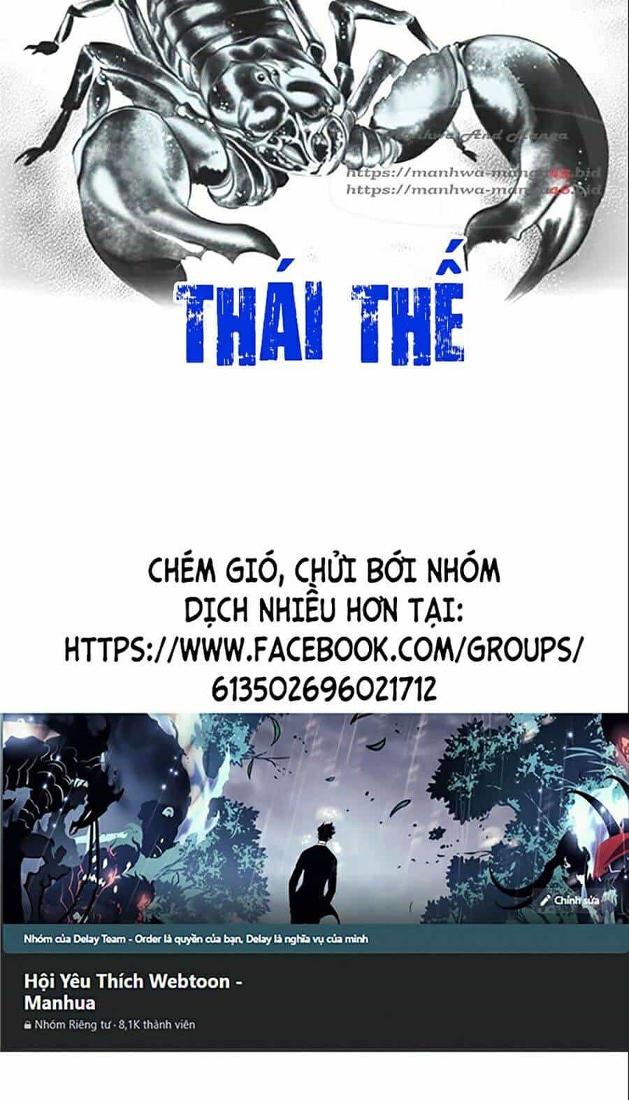 Nhân Trùng Đại Chiến - Chương 25 - ảnh 58