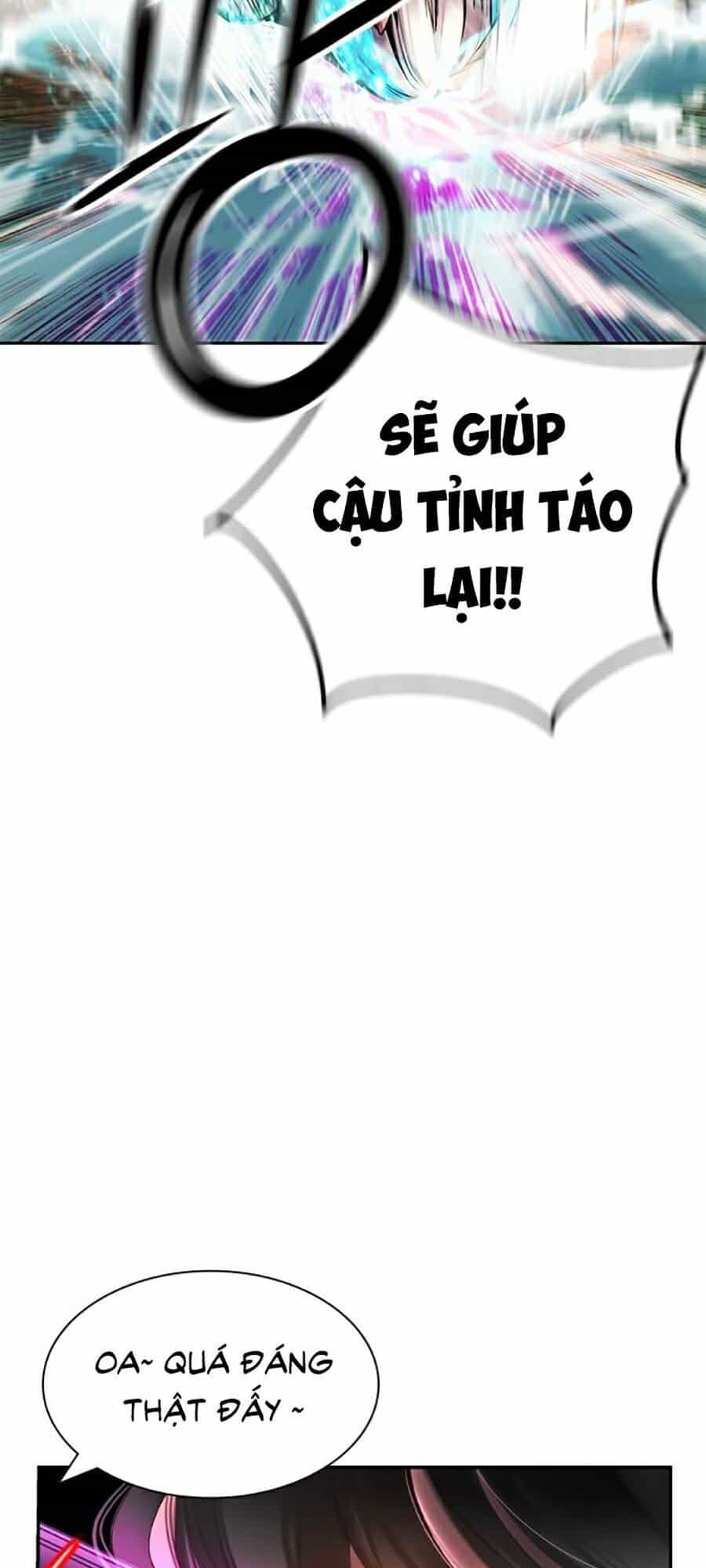 Nhân Trùng Đại Chiến - Chương 27 - ảnh 73