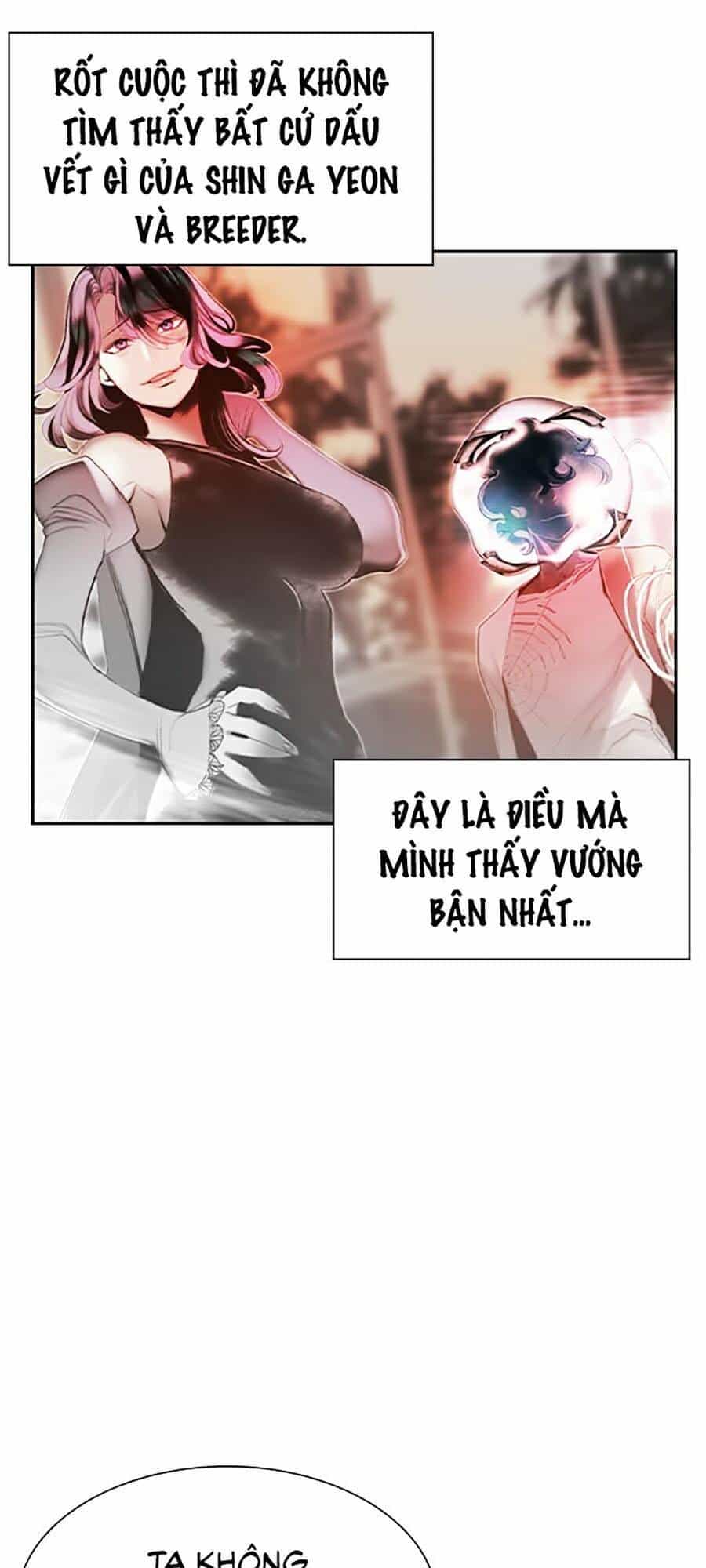 Nhân Trùng Đại Chiến - Chương 28 - ảnh 111