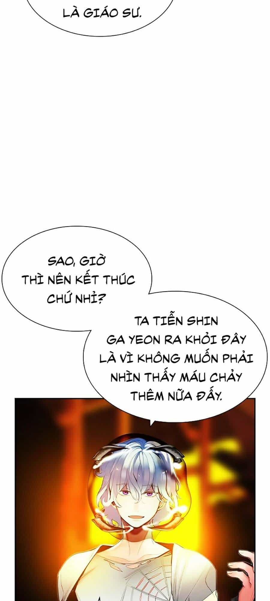 Nhân Trùng Đại Chiến - Chương 28 - ảnh 31