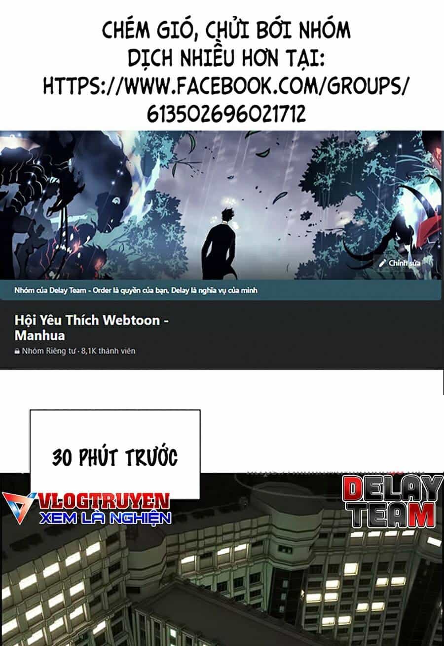 Nhân Trùng Đại Chiến - Chương 29 - ảnh 1