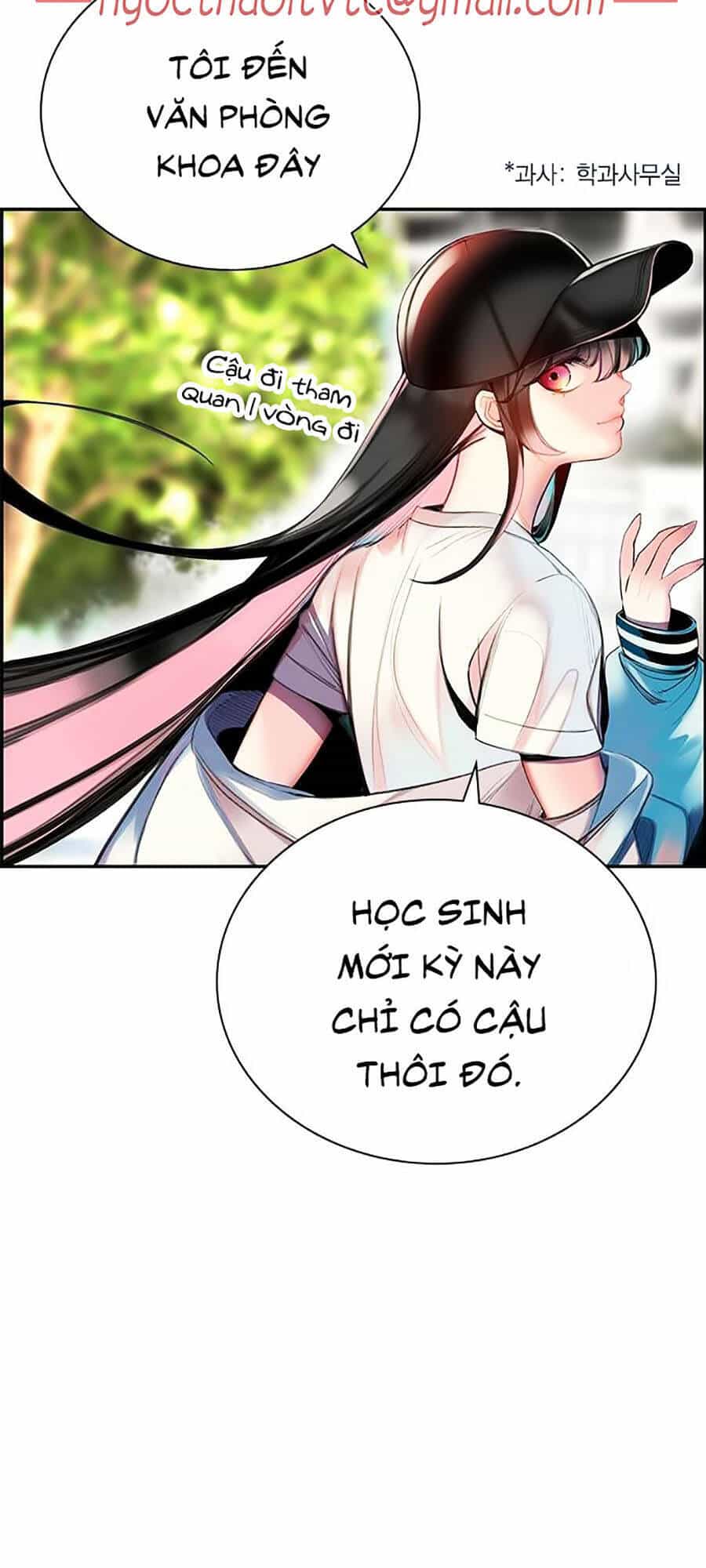 Nhân Trùng Đại Chiến - Chương 3 - ảnh 13