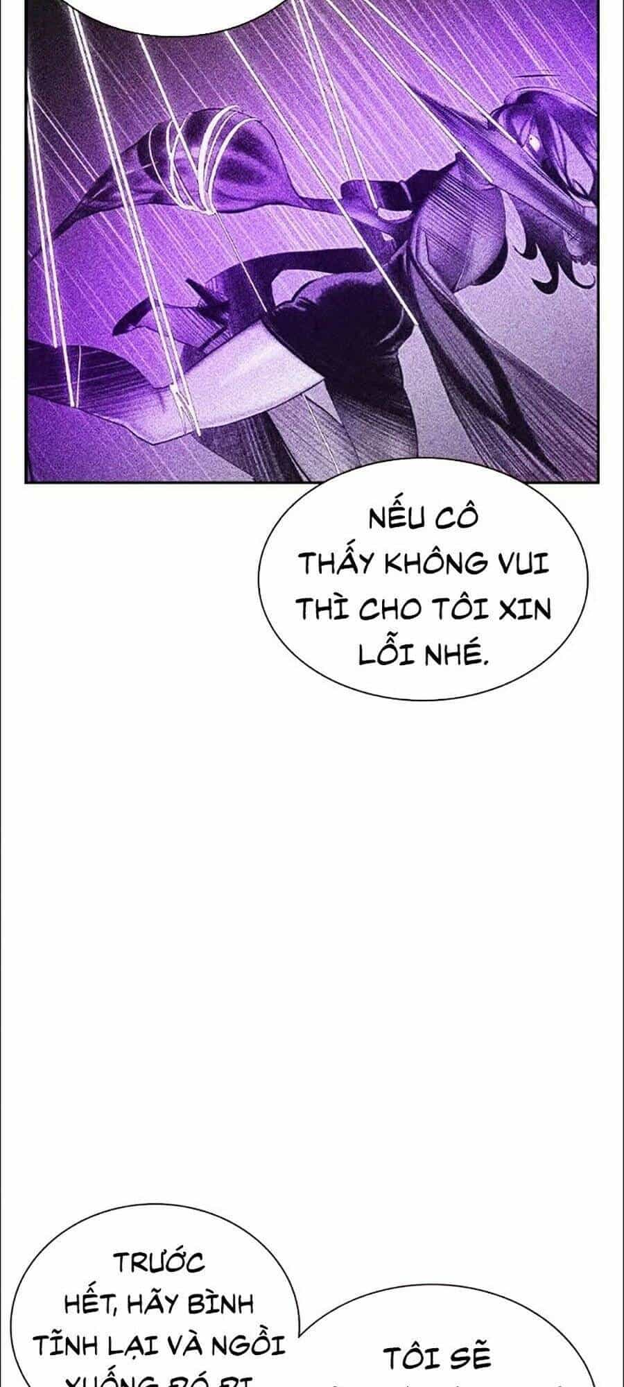 Nhân Trùng Đại Chiến - Chương 30 - ảnh 17