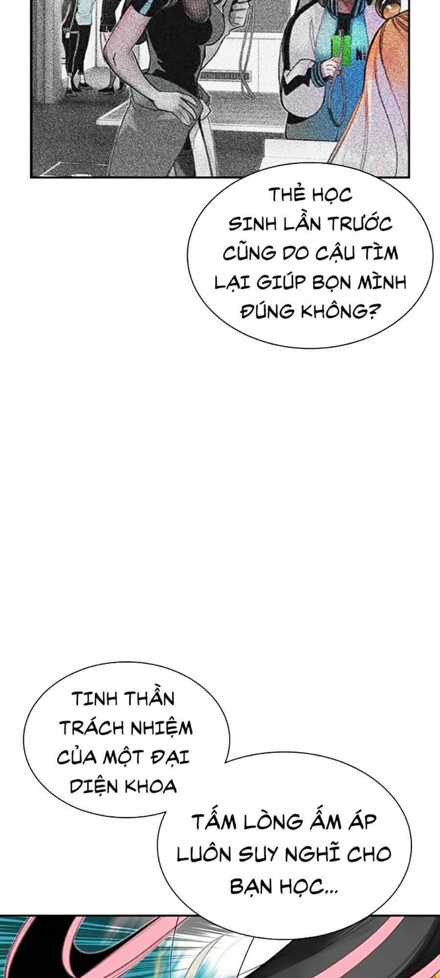 Nhân Trùng Đại Chiến - Chương 31 - ảnh 99