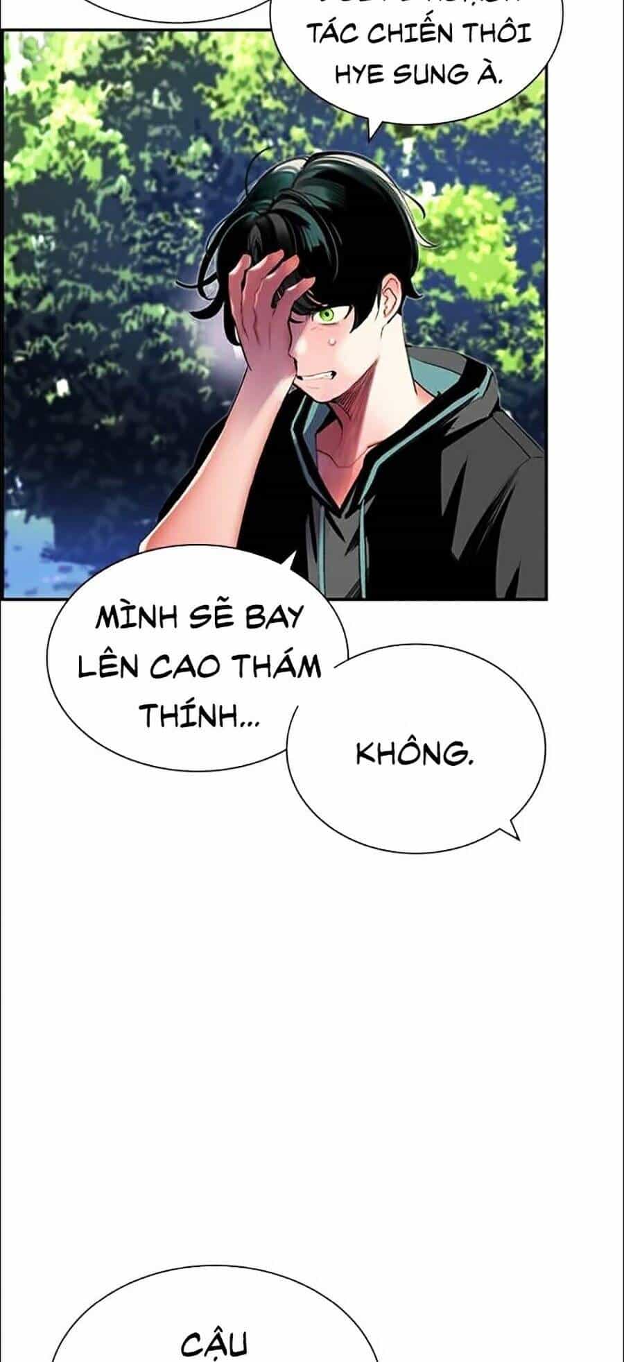 Nhân Trùng Đại Chiến - Chương 33 - ảnh 15