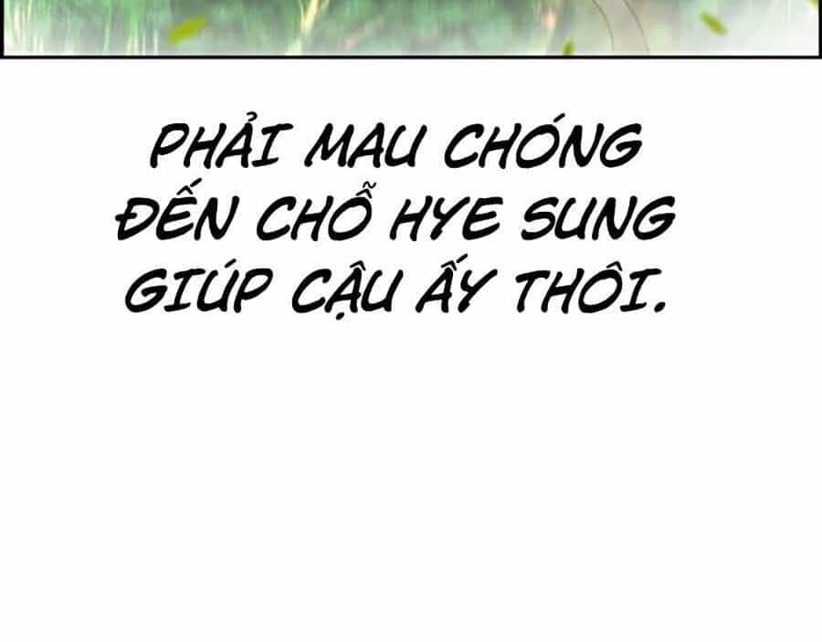 Nhân Trùng Đại Chiến - Chương 34 - ảnh 24
