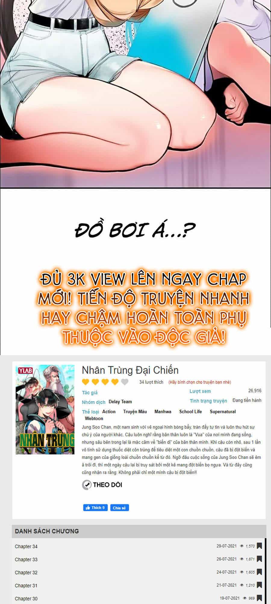 Nhân Trùng Đại Chiến - Chương 35 - ảnh 149