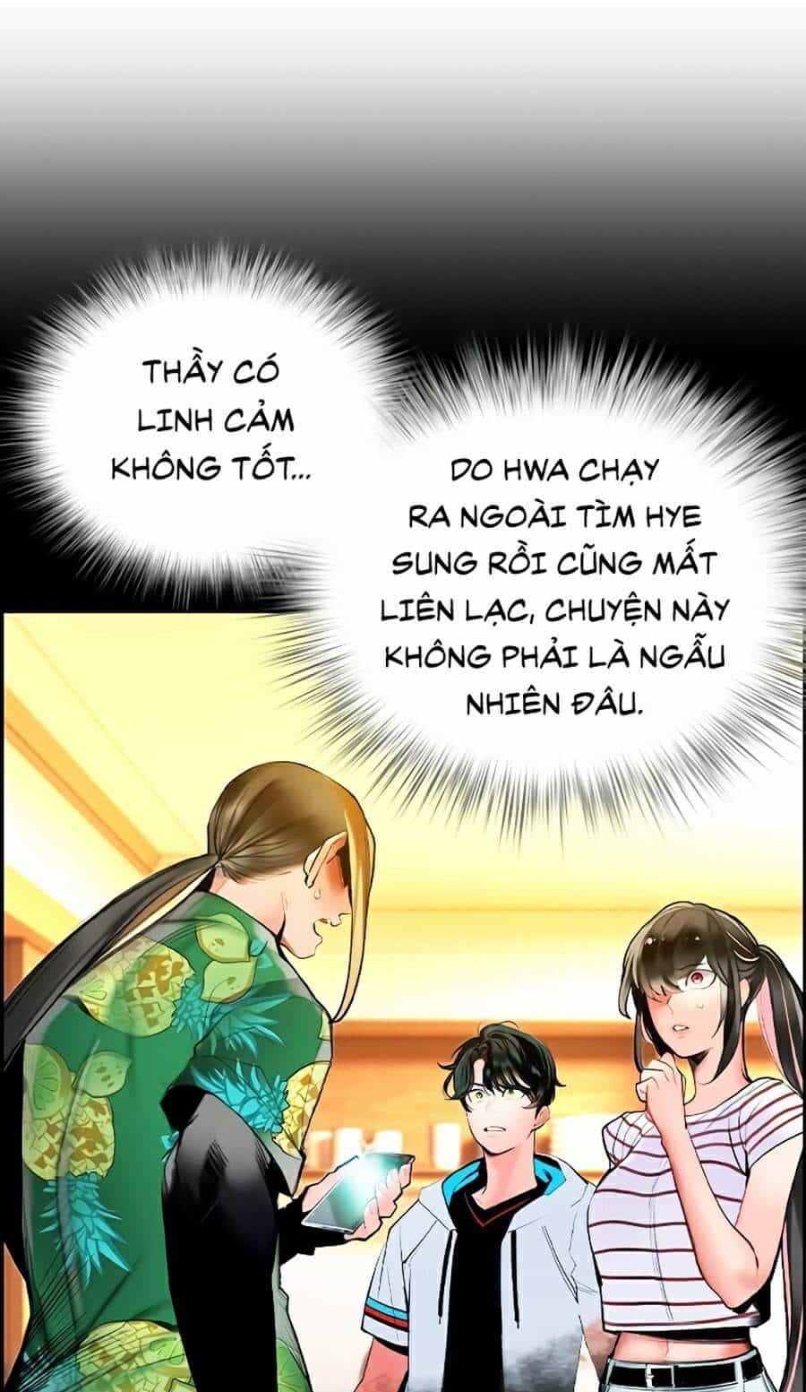 Nhân Trùng Đại Chiến - Chương 39 - ảnh 66