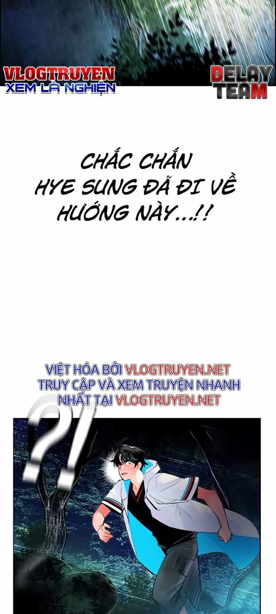 Nhân Trùng Đại Chiến - Chương 39 - ảnh 76