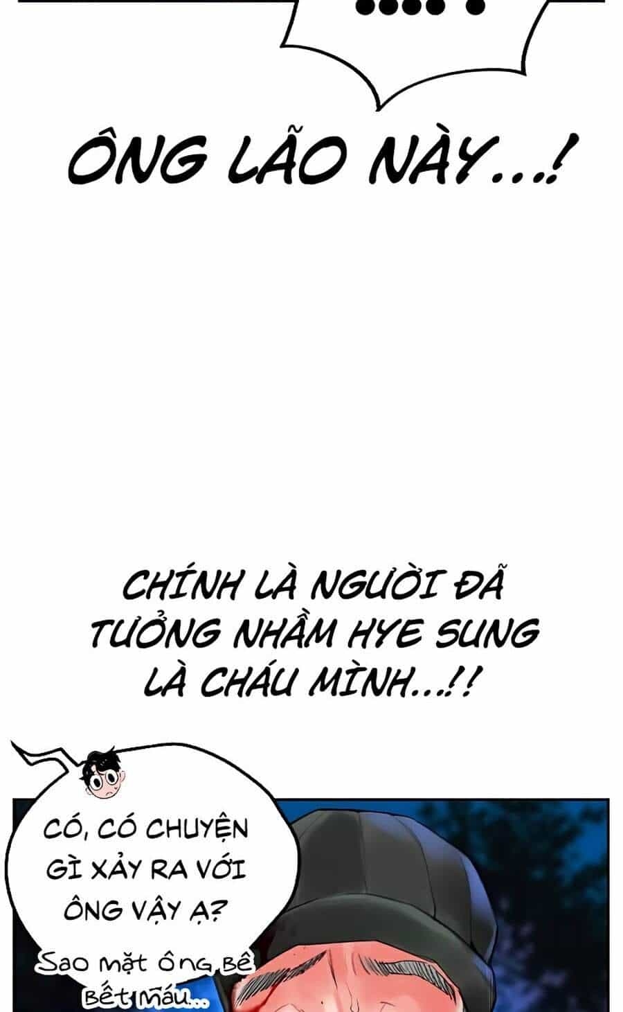 Nhân Trùng Đại Chiến - Chương 39 - ảnh 93