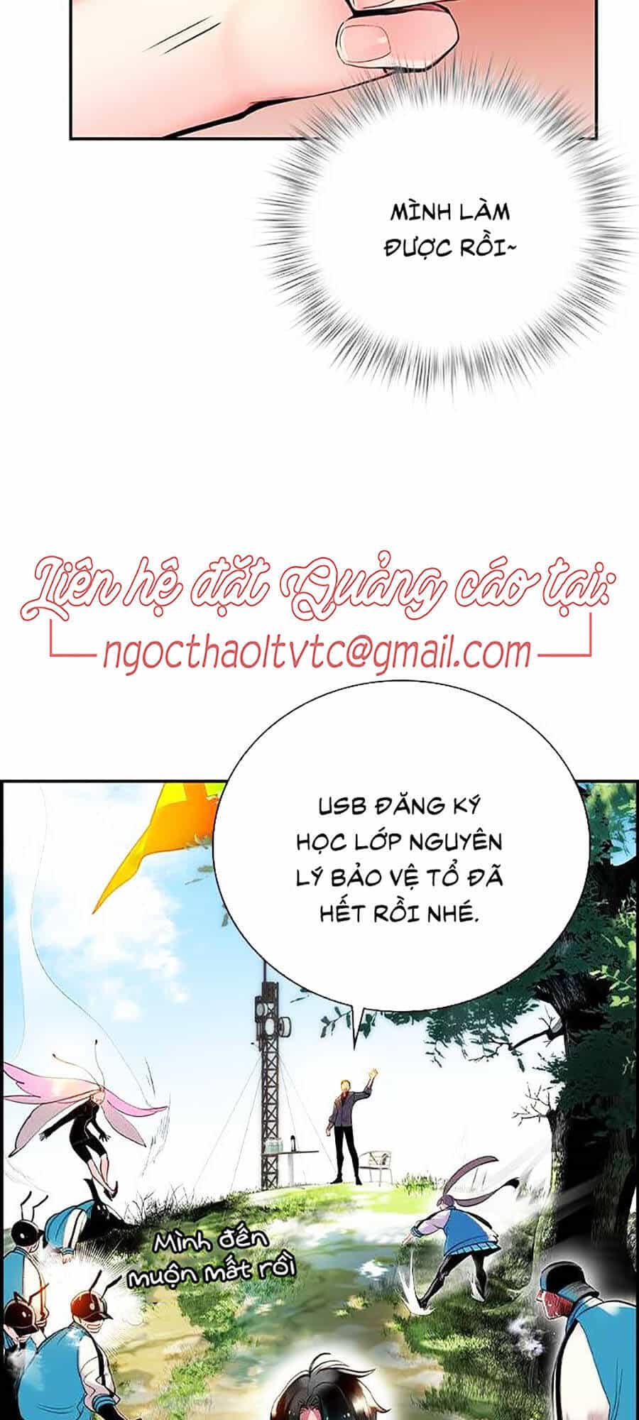 Nhân Trùng Đại Chiến - Chương 4 - ảnh 47